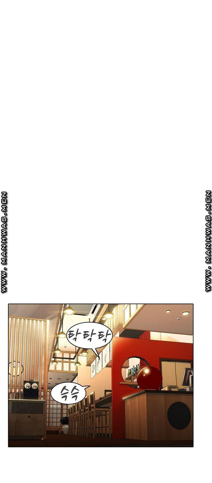 Lewd Wedding: Chapter chapter-1 - Page 27