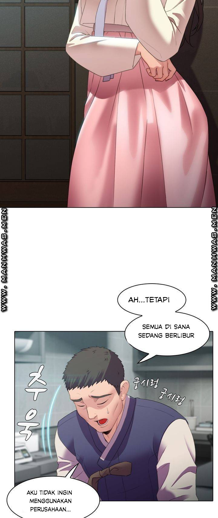 Lewd Wedding: Chapter chapter-1 - Page 31