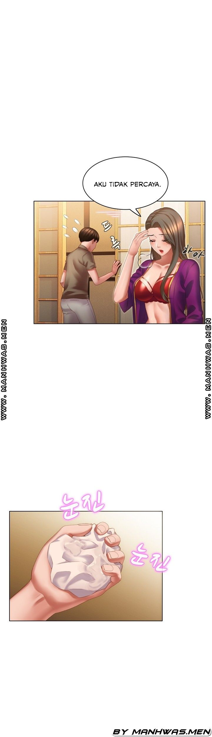 Lewd Wedding: Chapter chapter-10 - Page 6