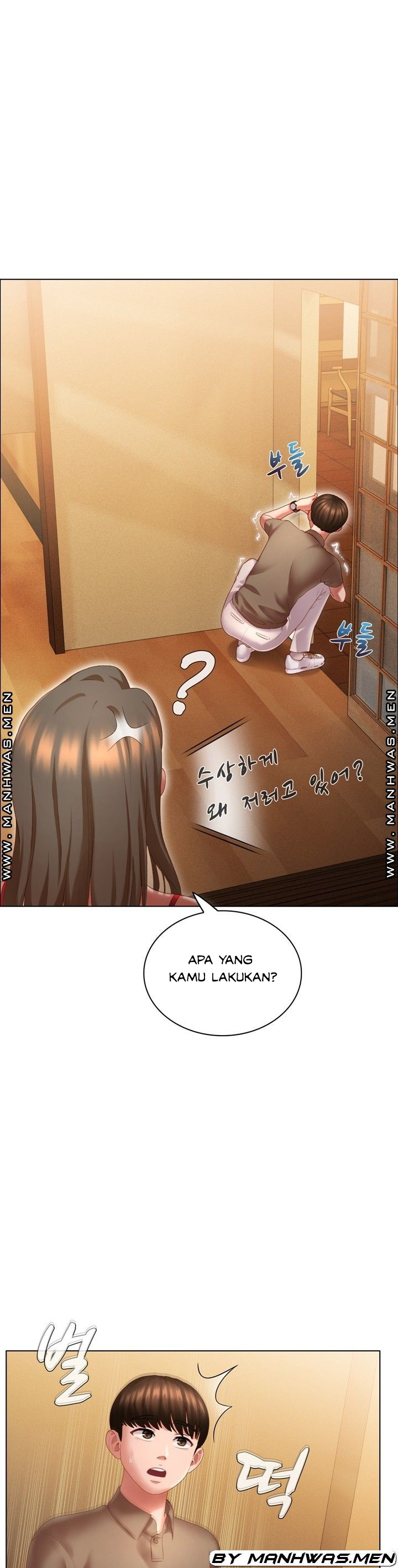 Lewd Wedding: Chapter chapter-10 - Page 15