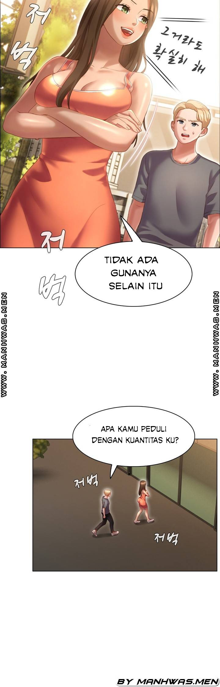 Lewd Wedding: Chapter chapter-10 - Page 26