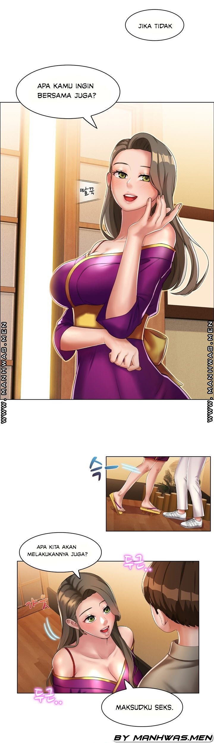 Lewd Wedding: Chapter chapter-13 - Page 5