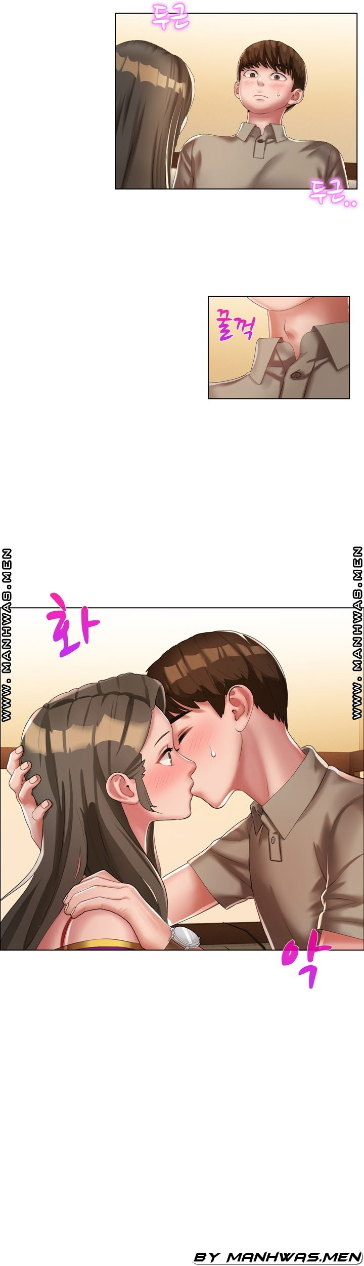Lewd Wedding: Chapter chapter-13 - Page 6