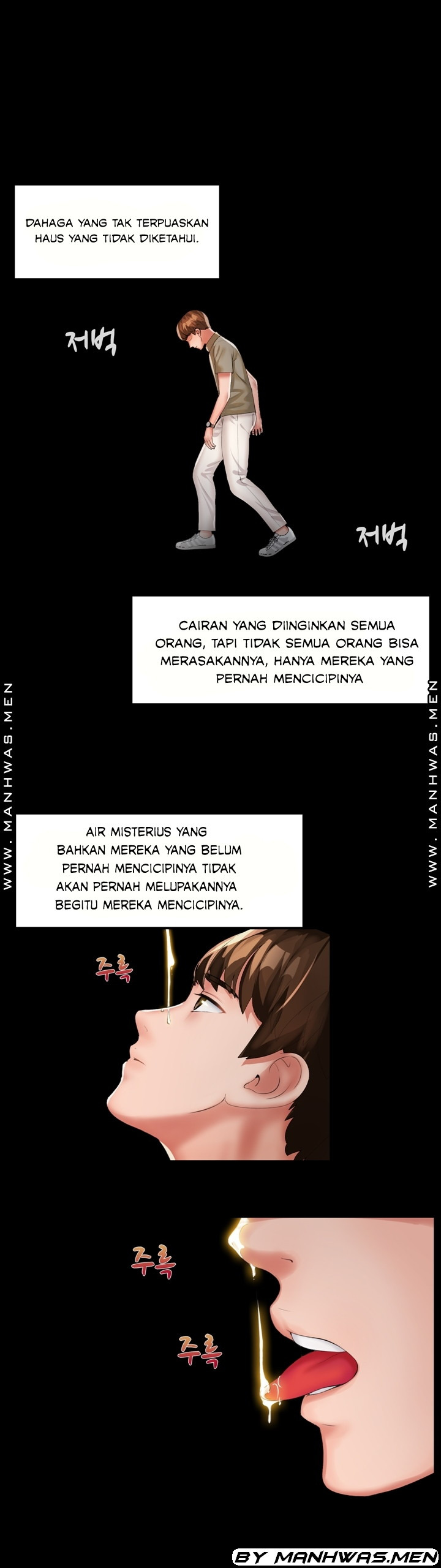 Lewd Wedding: Chapter chapter-13 - Page 16