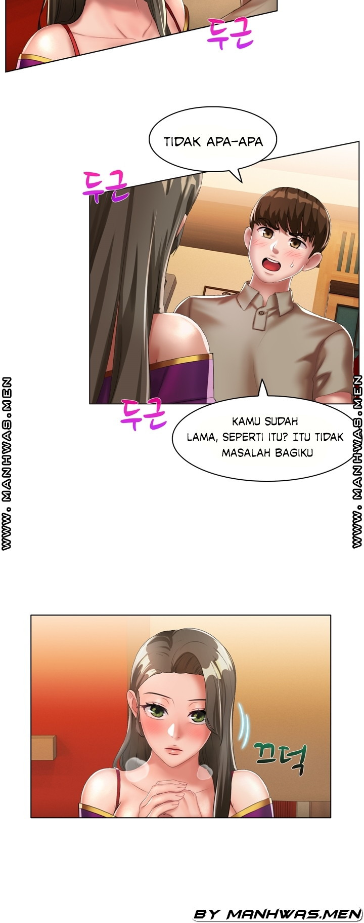 Lewd Wedding: Chapter chapter-13 - Page 24