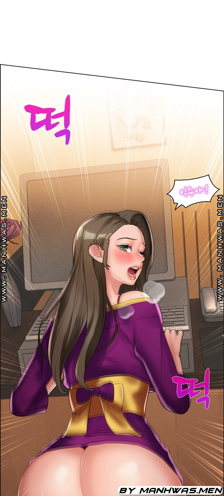 Lewd Wedding: Chapter chapter-13 - Page 29