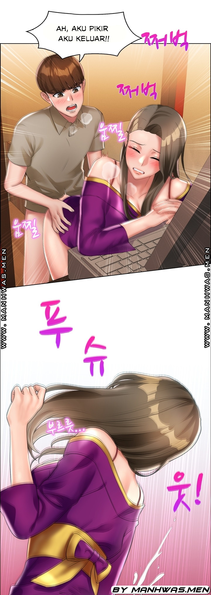 Lewd Wedding: Chapter chapter-13 - Page 31