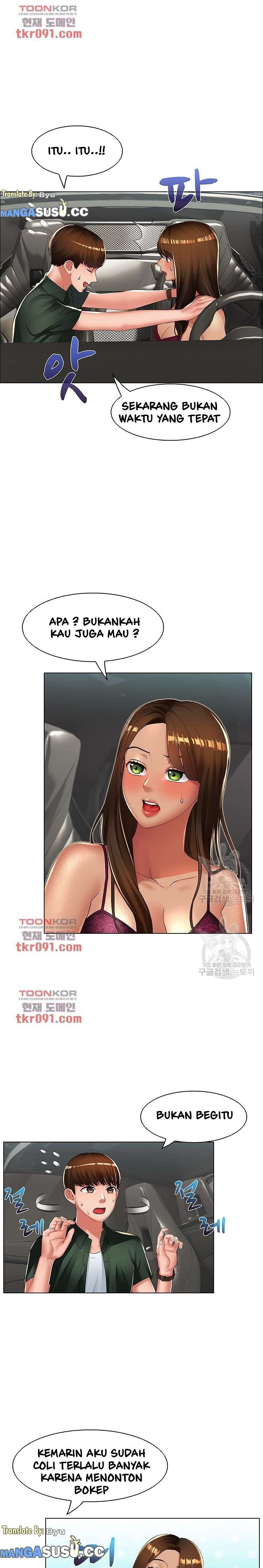 Lewd Wedding: Chapter chapter-16 - Page 7