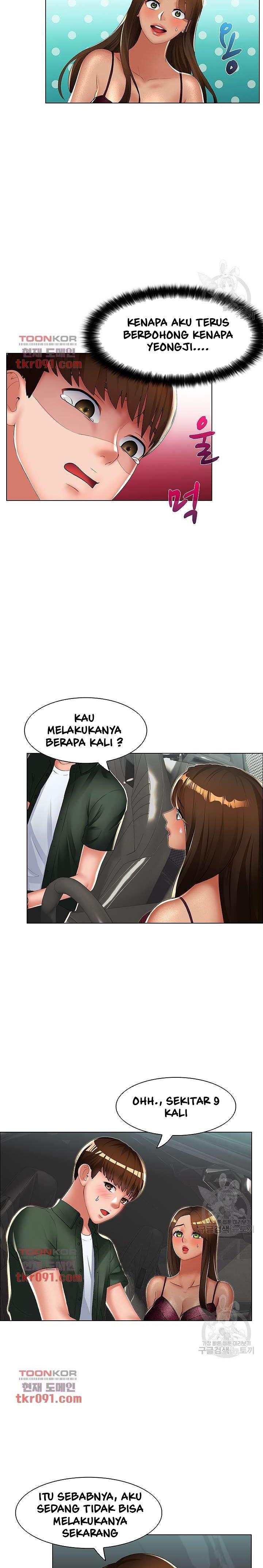 Lewd Wedding: Chapter chapter-16 - Page 8
