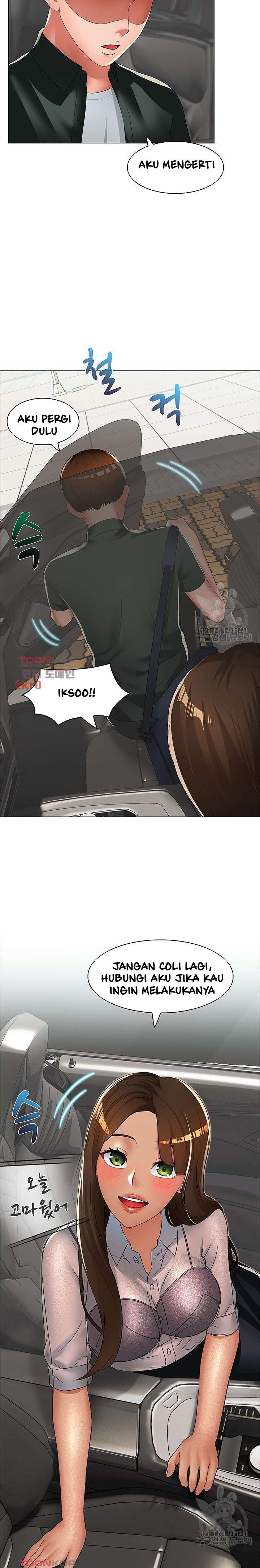 Lewd Wedding: Chapter chapter-16 - Page 14