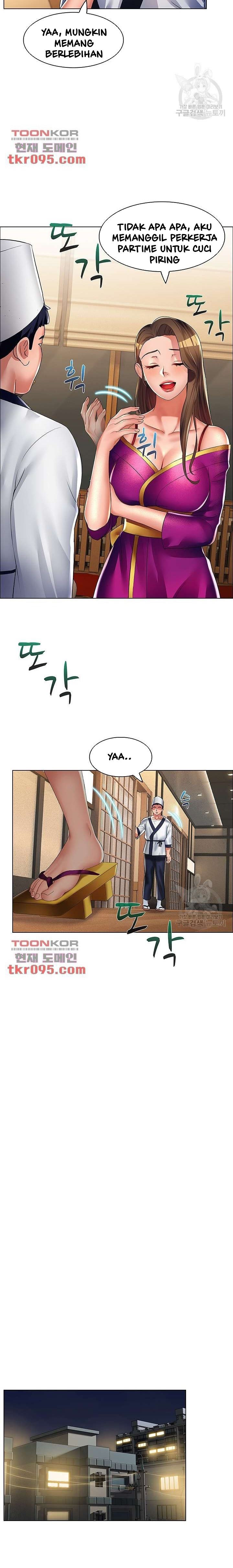 Lewd Wedding: Chapter chapter-18 - Page 5
