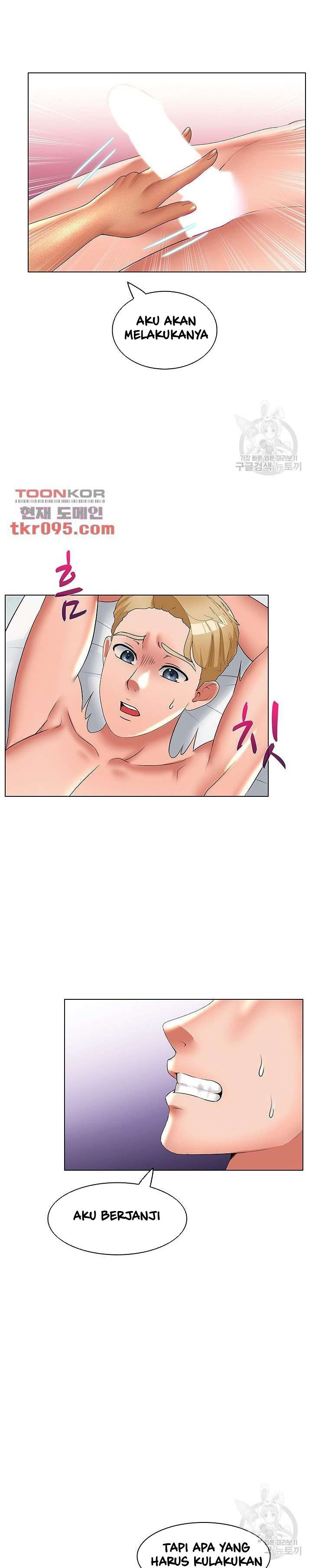 Lewd Wedding: Chapter chapter-18 - Page 16