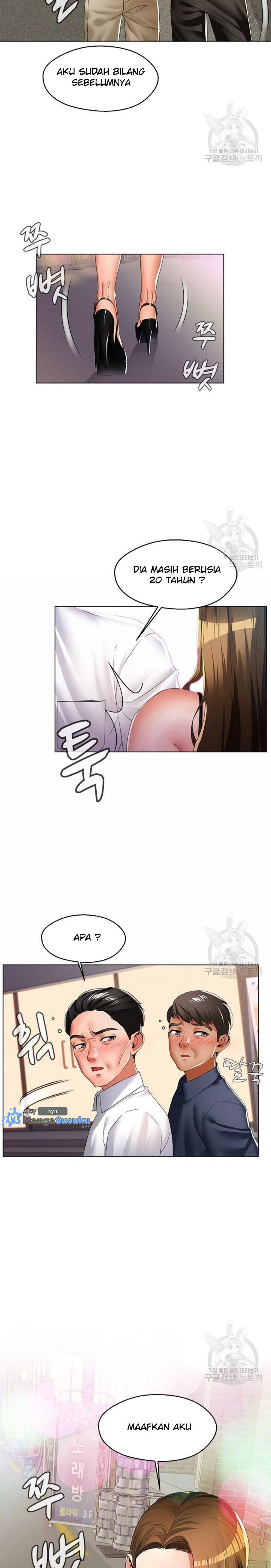 Lewd Wedding: Chapter chapter-22 - Page 5