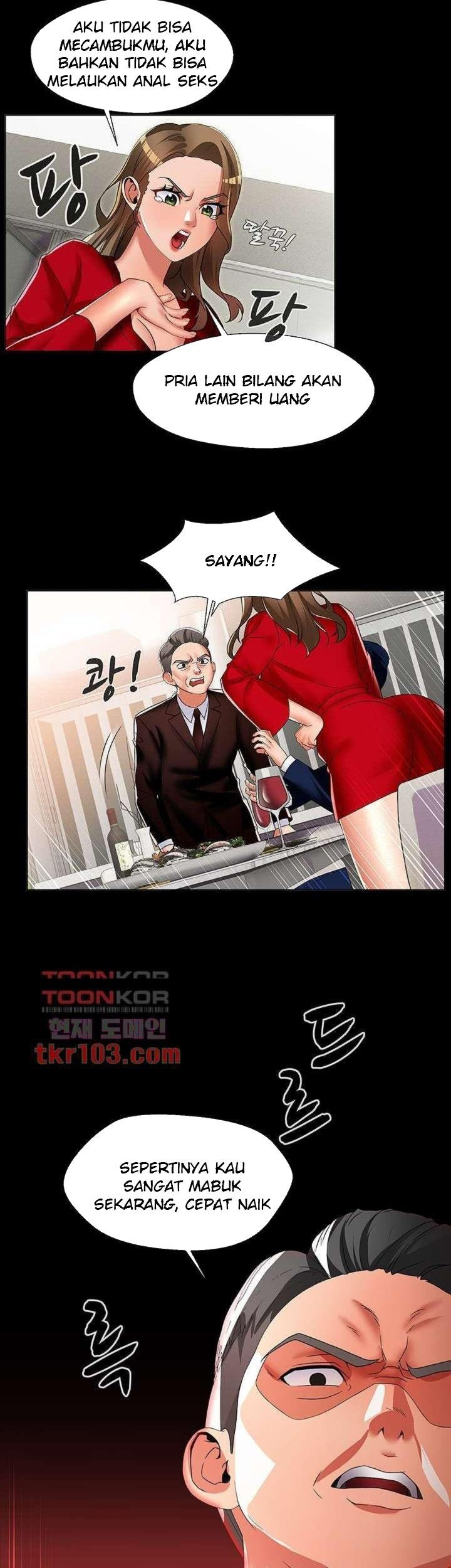 Lewd Wedding: Chapter chapter-23 - Page 16