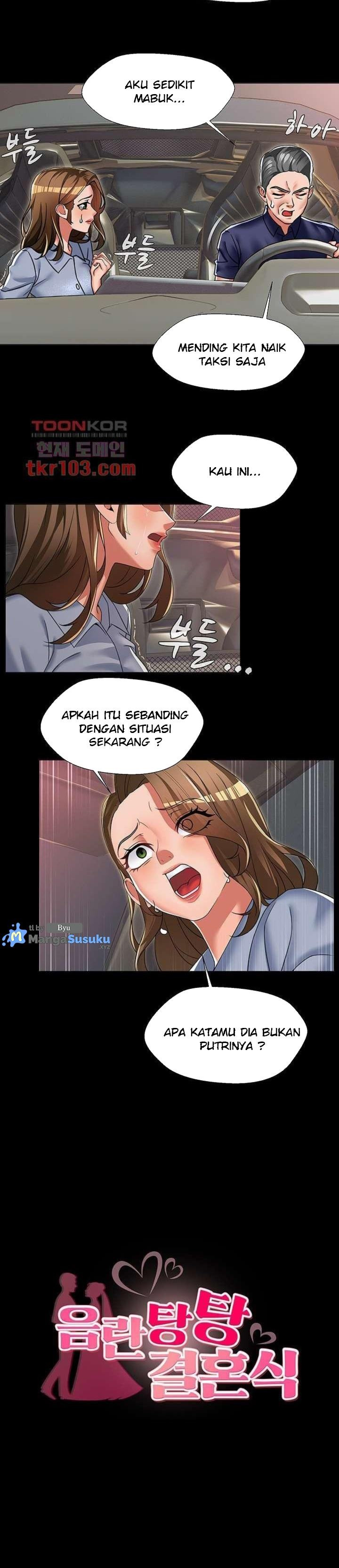 Lewd Wedding: Chapter chapter-24 - Page 3