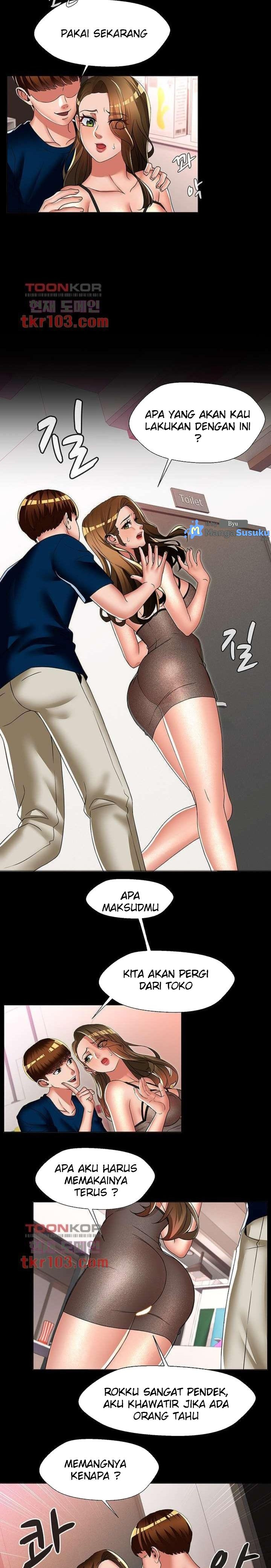 Lewd Wedding: Chapter chapter-24 - Page 10