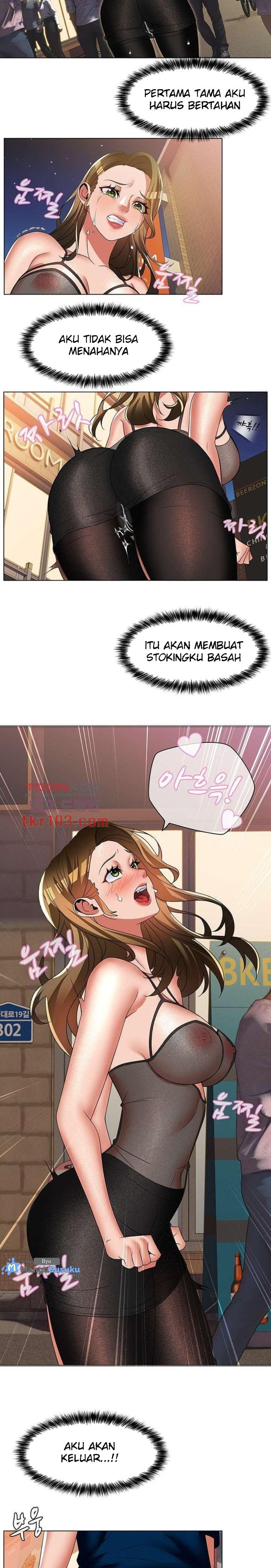 Lewd Wedding: Chapter chapter-25 - Page 9