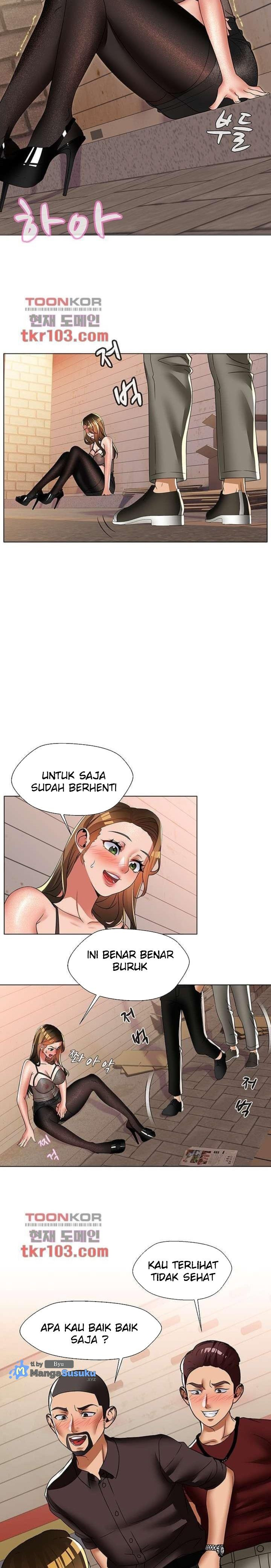 Lewd Wedding: Chapter chapter-25 - Page 12