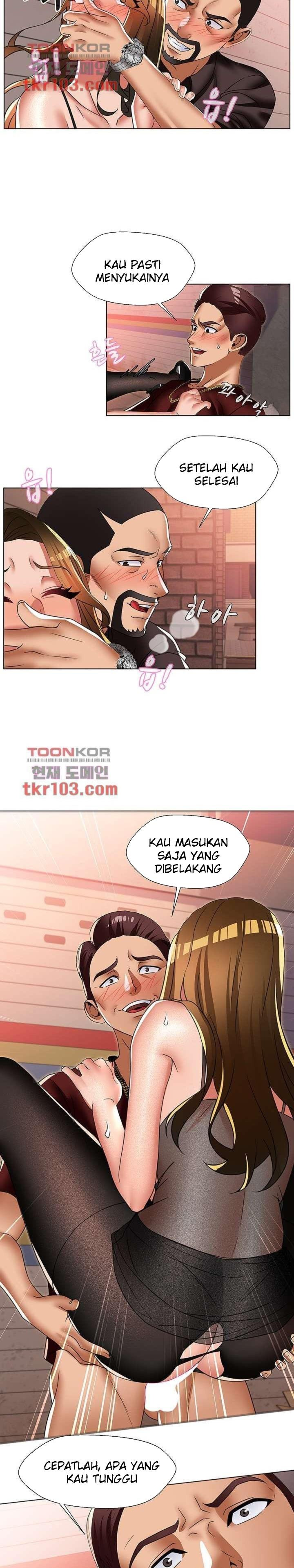 Lewd Wedding: Chapter chapter-25 - Page 16