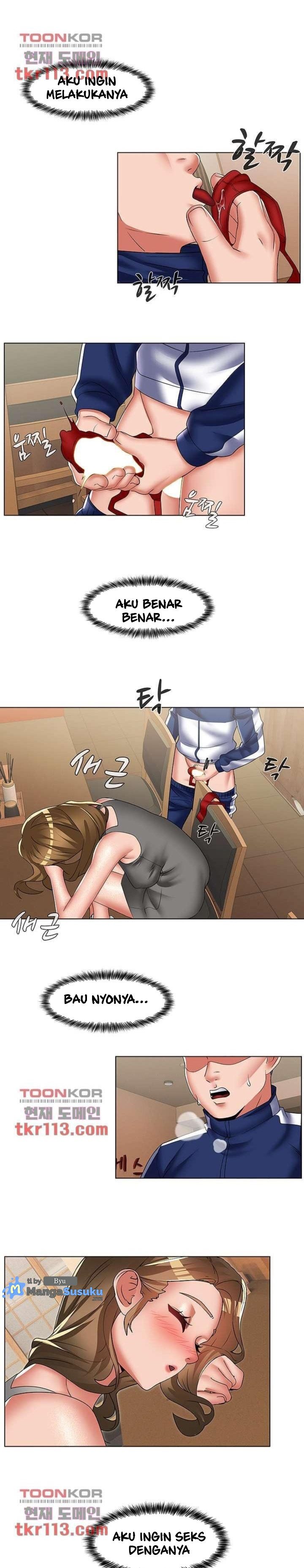 Lewd Wedding: Chapter chapter-27 - Page 18