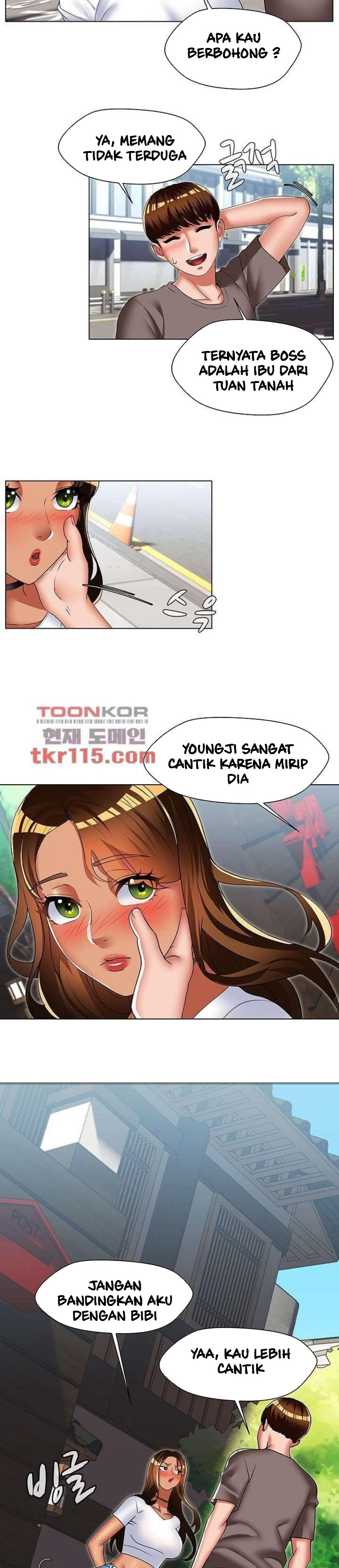 Lewd Wedding: Chapter chapter-28 - Page 3