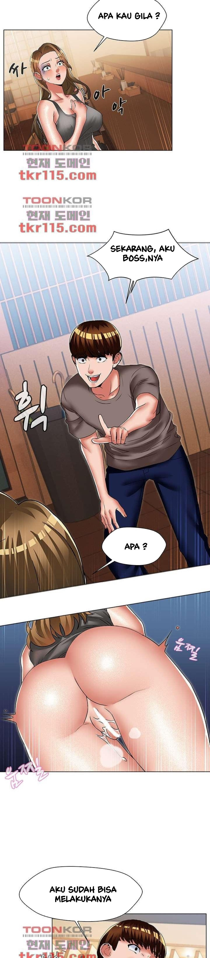 Lewd Wedding: Chapter chapter-28 - Page 15