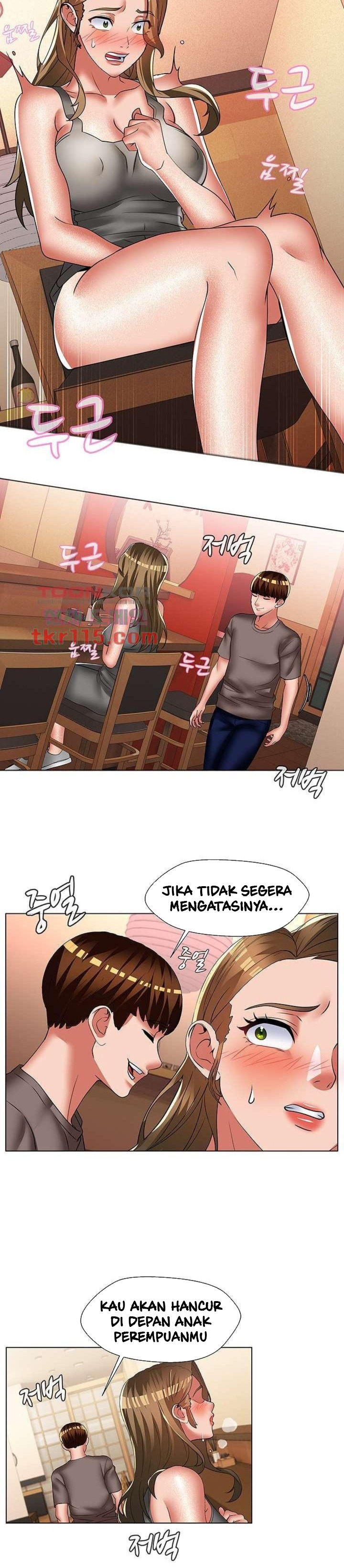 Lewd Wedding: Chapter chapter-28 - Page 17