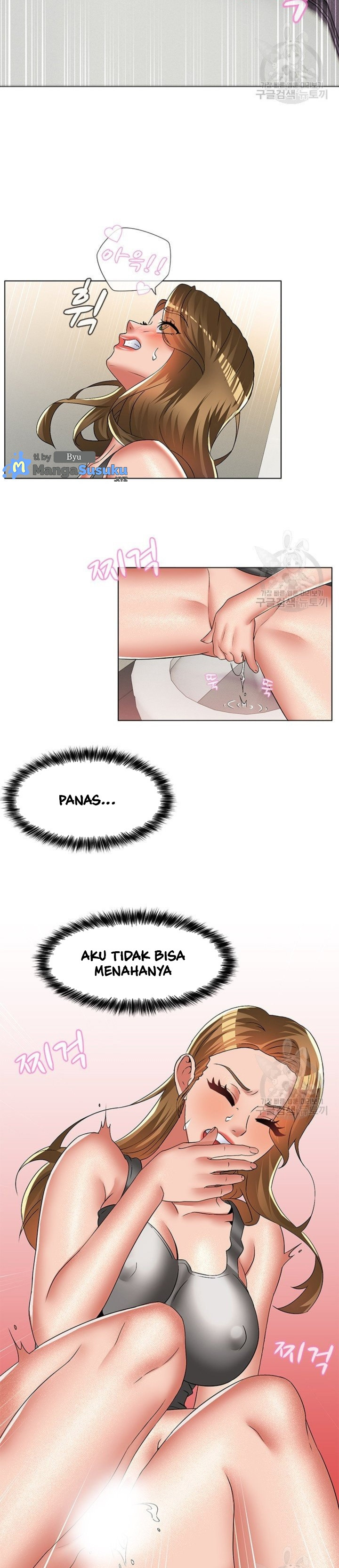 Lewd Wedding: Chapter chapter-29 - Page 11