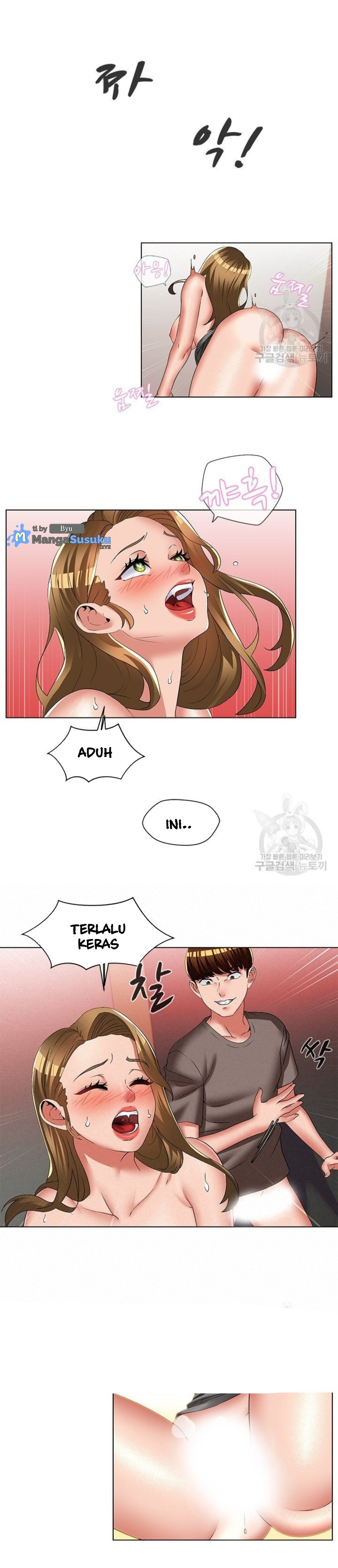 Lewd Wedding: Chapter chapter-30 - Page 5