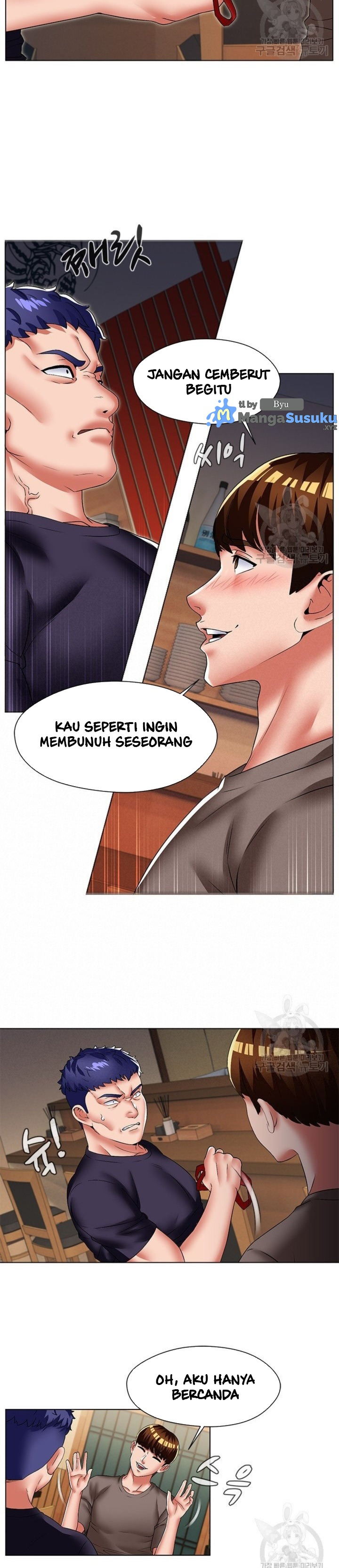 Lewd Wedding: Chapter chapter-30 - Page 12