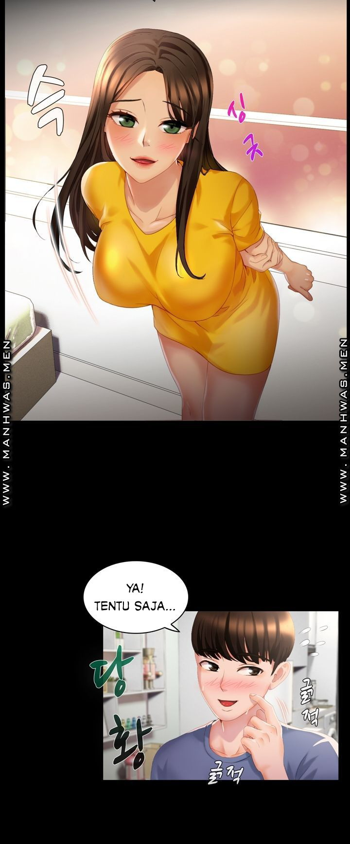 Lewd Wedding: Chapter chapter-6 - Page 5