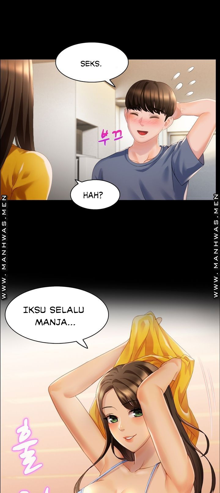 Lewd Wedding: Chapter chapter-6 - Page 6