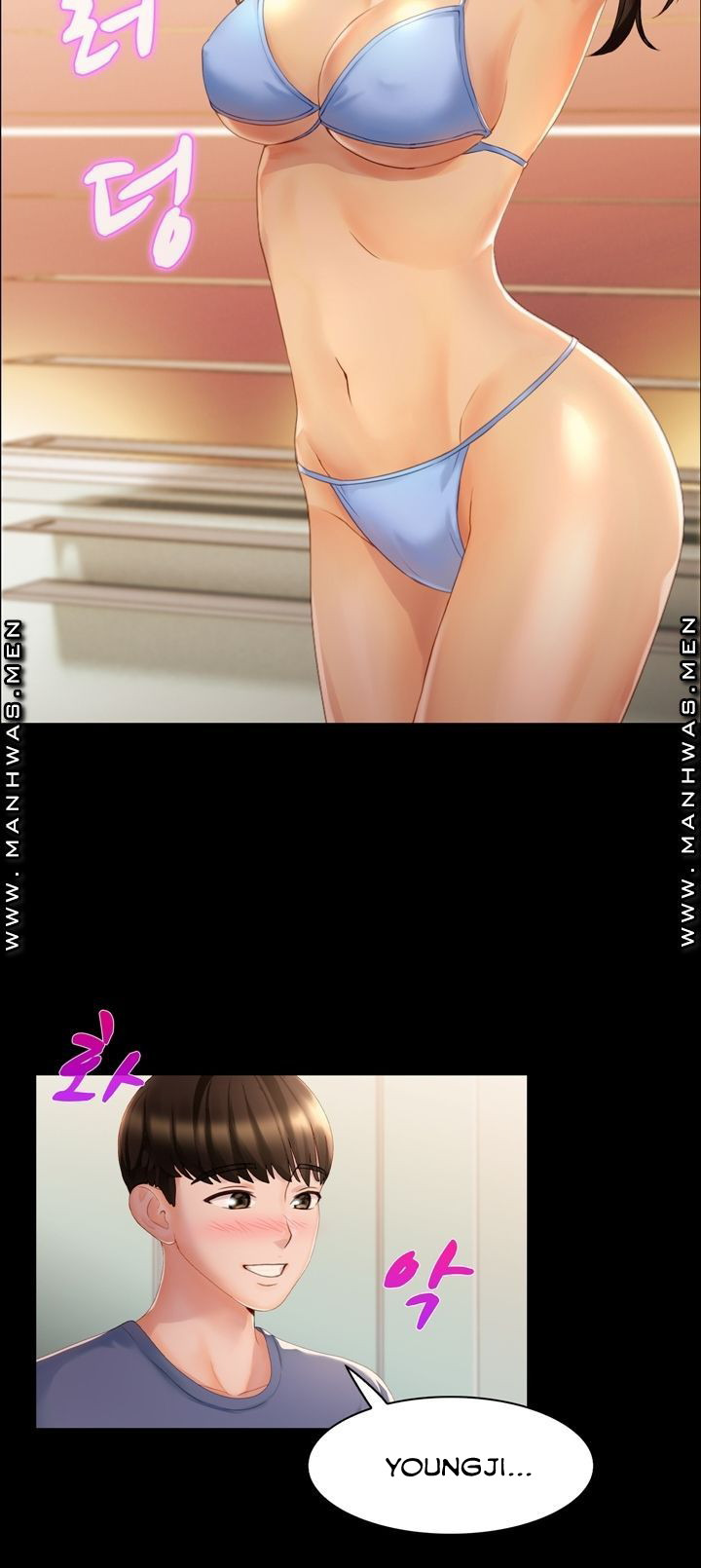 Lewd Wedding: Chapter chapter-6 - Page 7