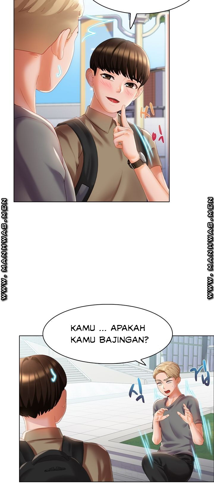Lewd Wedding: Chapter chapter-6 - Page 26