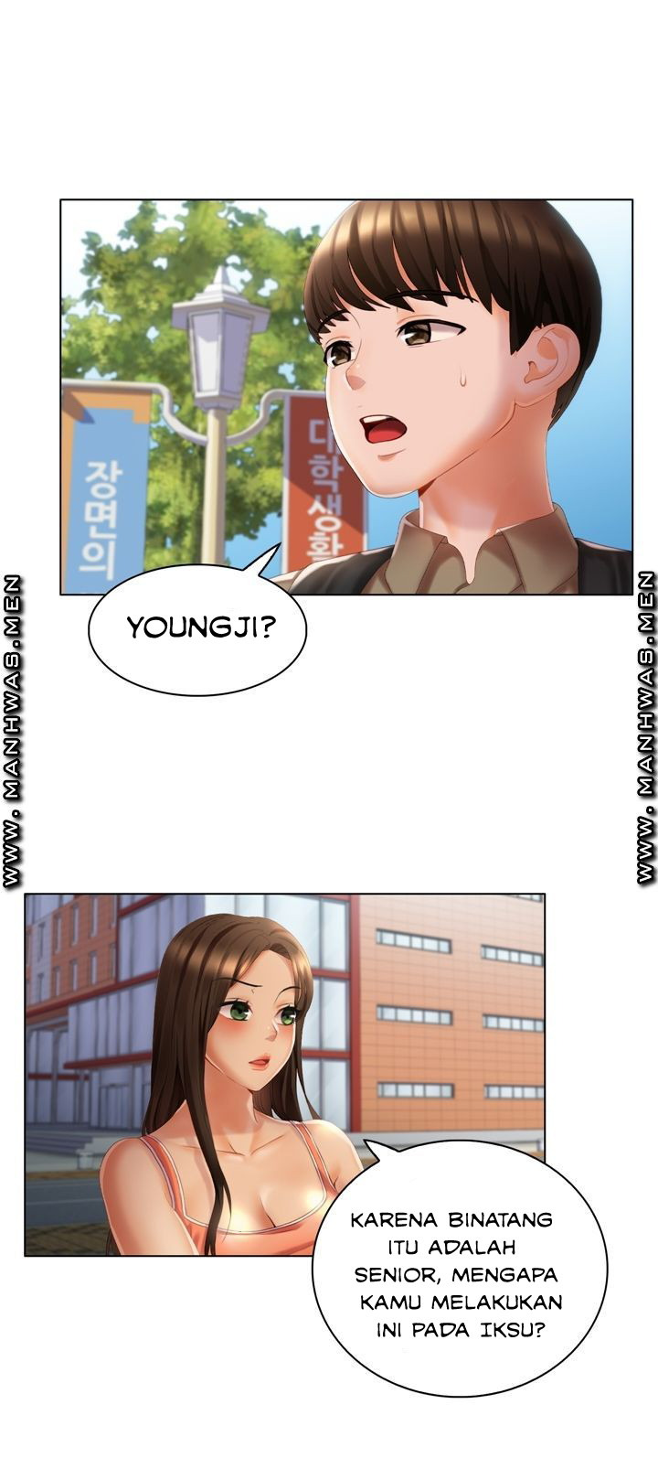 Lewd Wedding: Chapter chapter-6 - Page 33