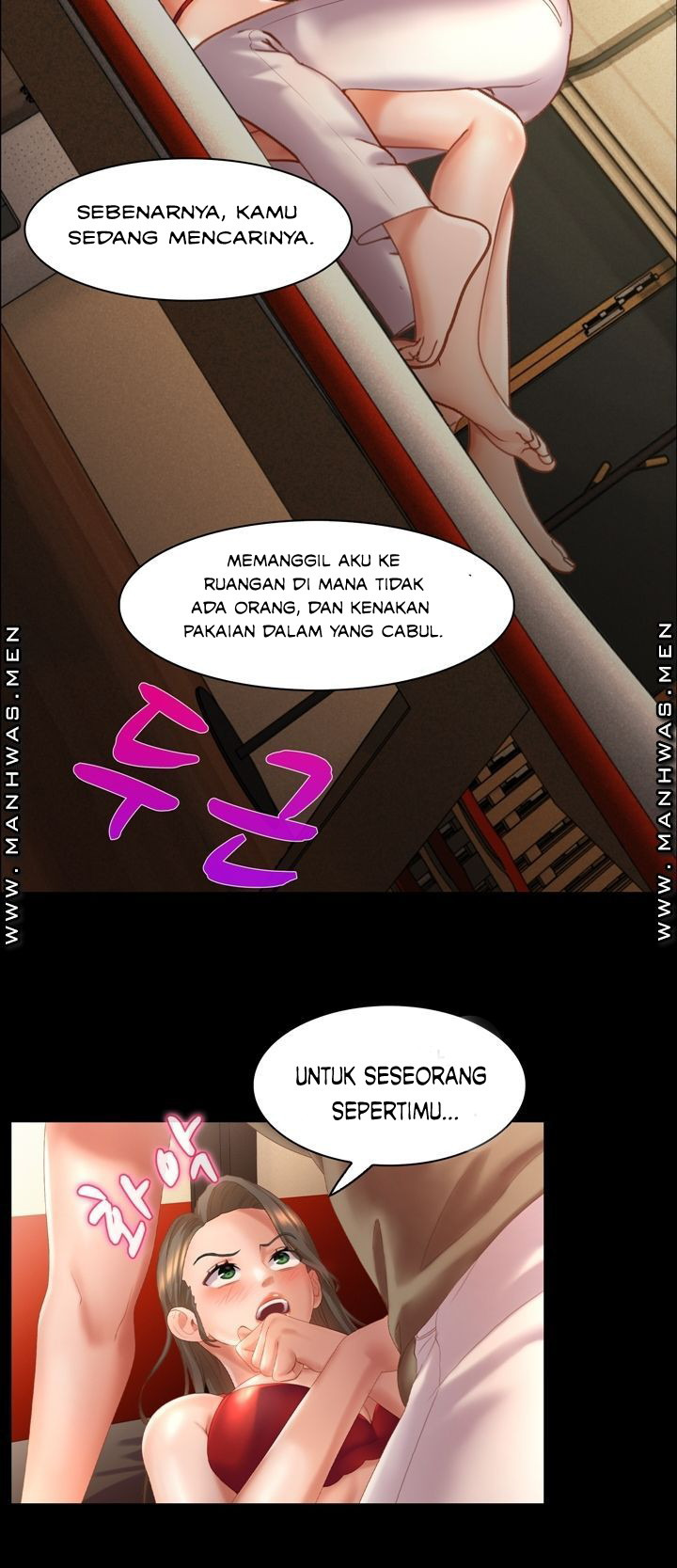 Lewd Wedding: Chapter chapter-8 - Page 23