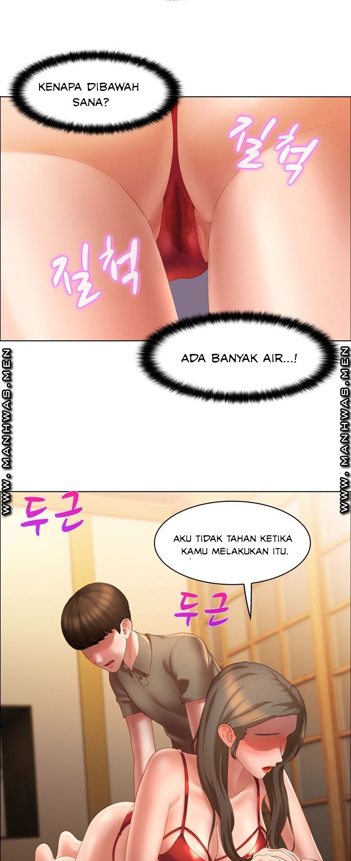 Lewd Wedding: Chapter chapter-8 - Page 34