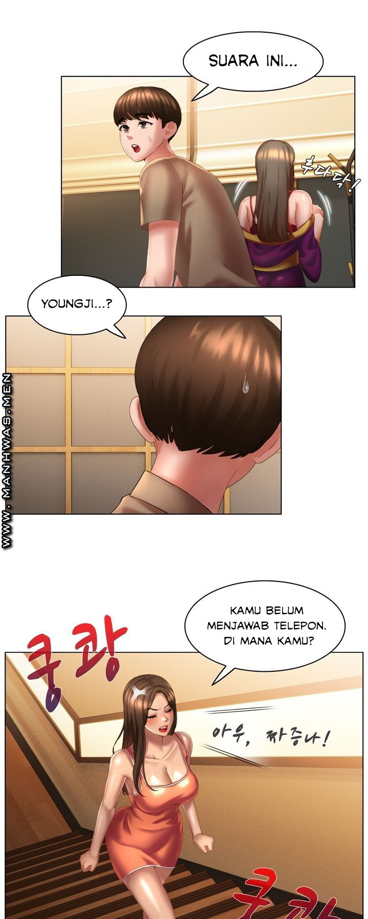 Lewd Wedding: Chapter chapter-8 - Page 45