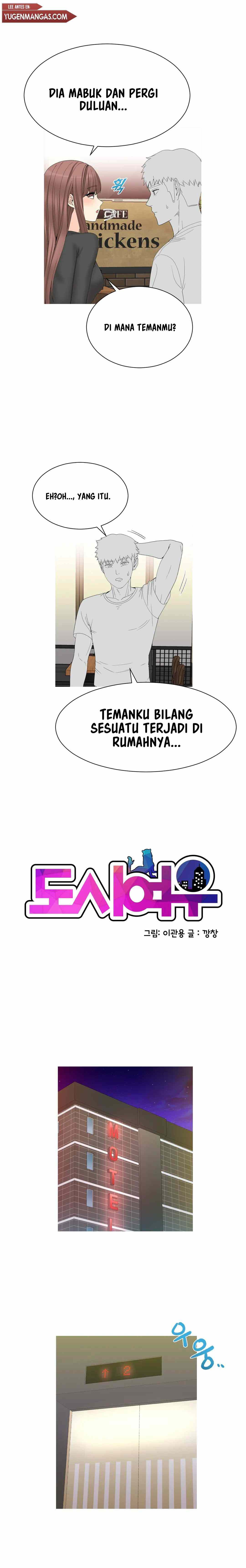 Like a Fox 2: Chapter chapter-14 - Page 3