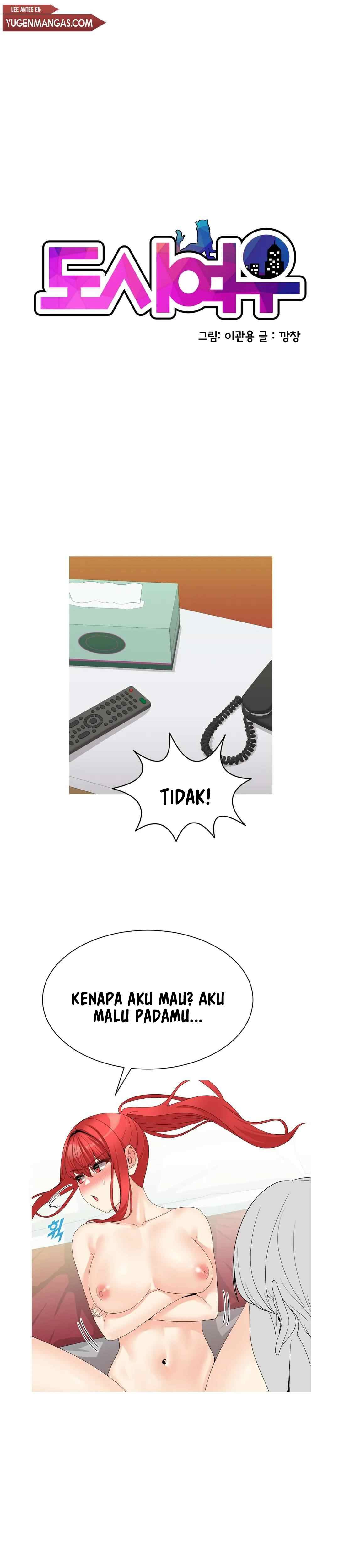 Like a Fox 2: Chapter chapter-15 - Page 3