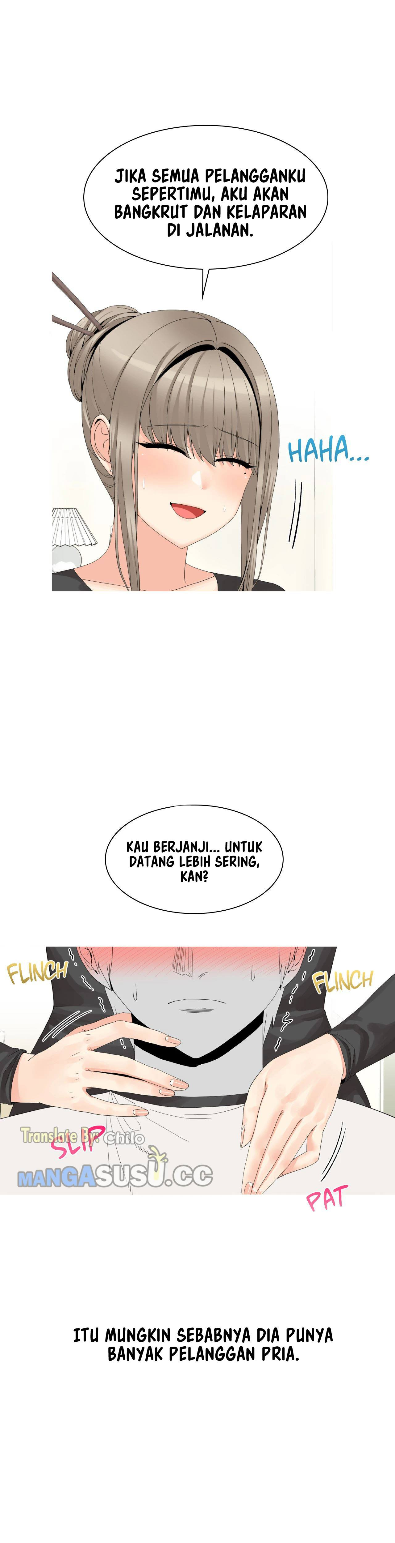 Like a Fox 2: Chapter chapter-22 - Page 5