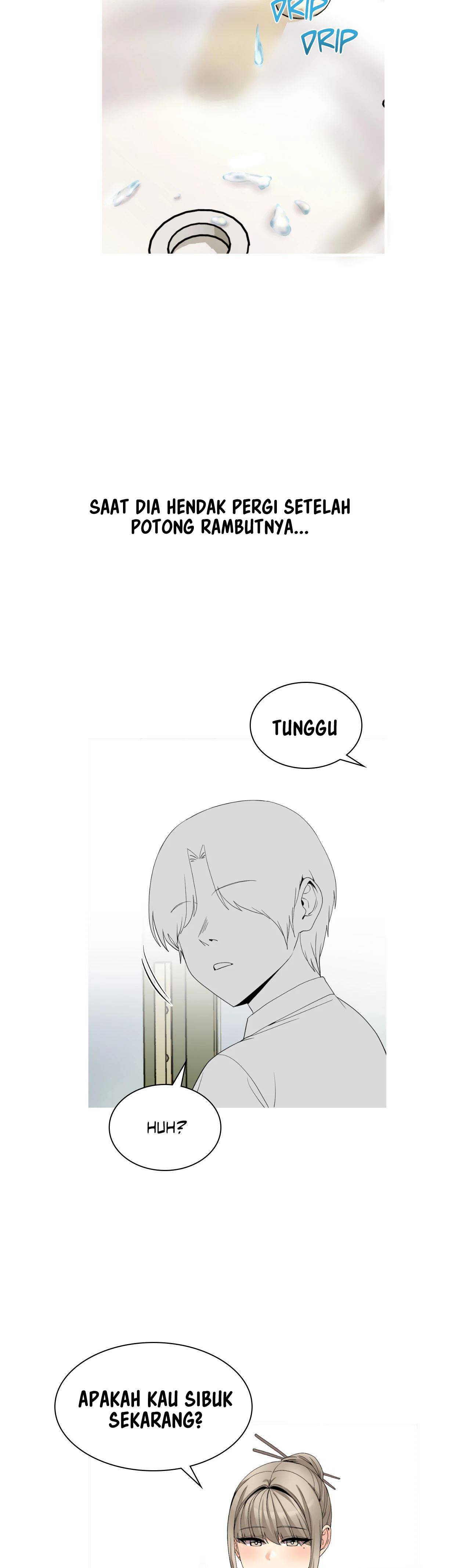 Like a Fox 2: Chapter chapter-22 - Page 23