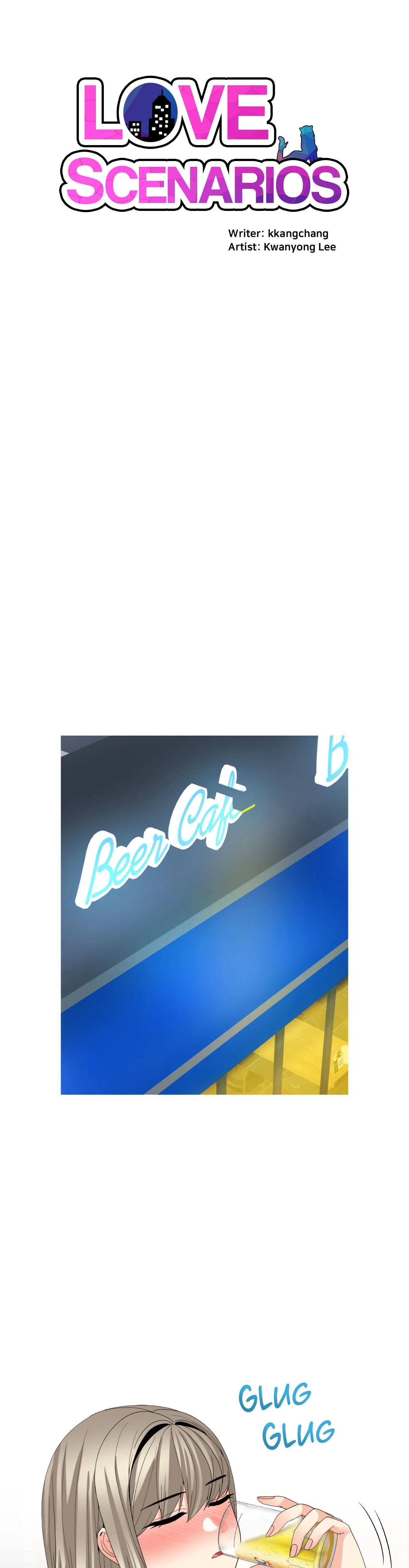 Like a Fox 2: Chapter chapter-31 - Page 4