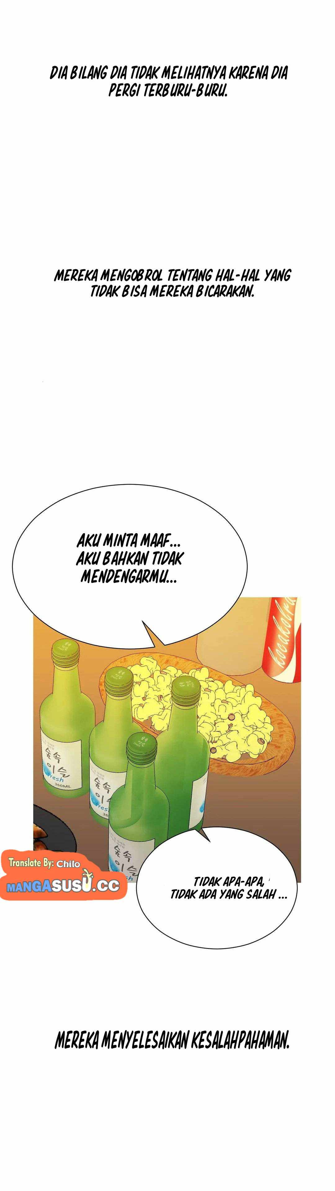 Like a Fox 2: Chapter chapter-5 - Page 20