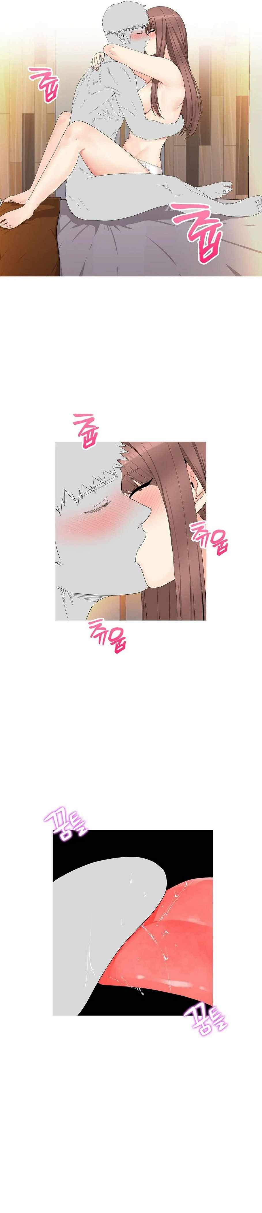 Like a Fox 2: Chapter chapter-5 - Page 30