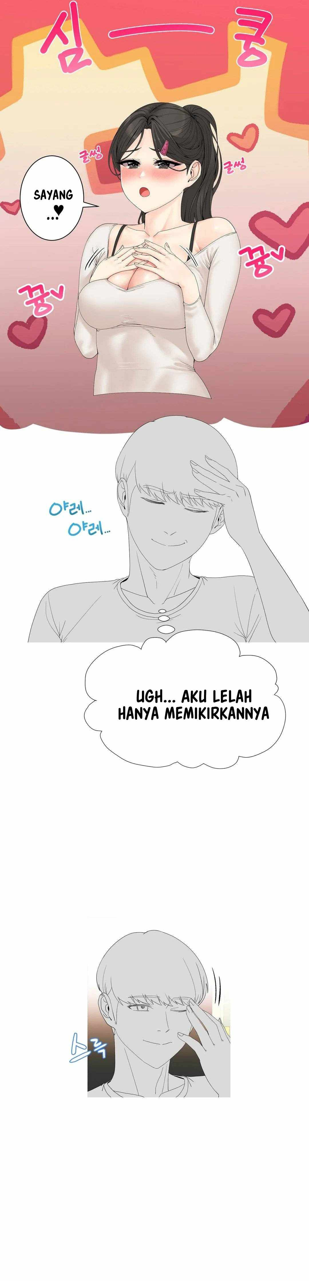 Like a Fox 2: Chapter chapter-7 - Page 11