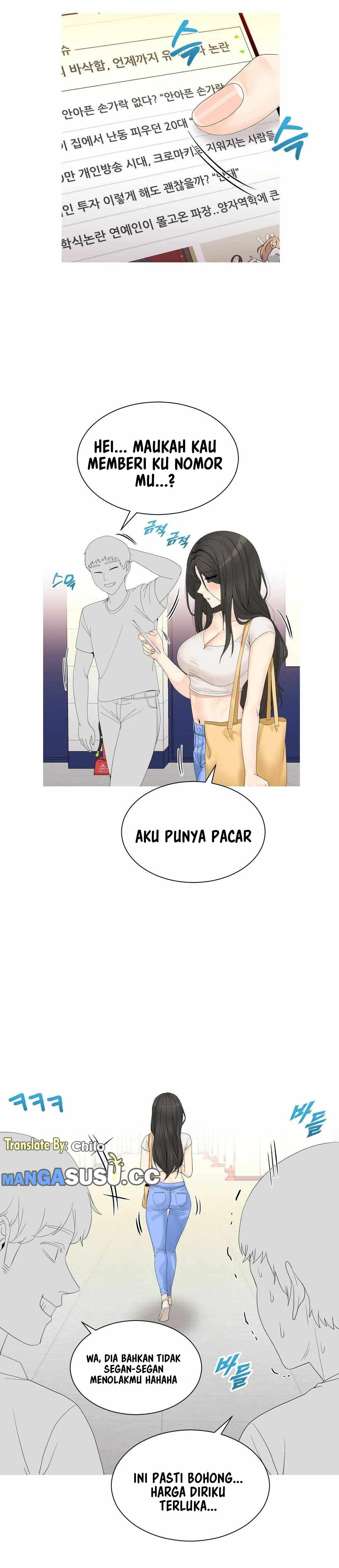 Like a Fox 2: Chapter chapter-7 - Page 14