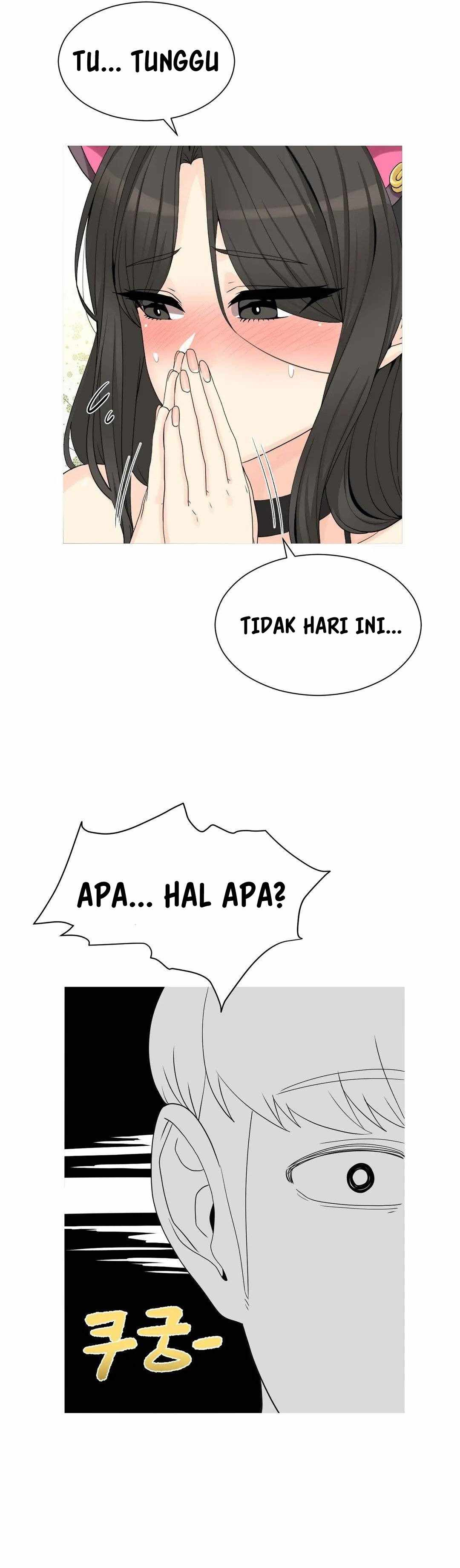 Like a Fox 2: Chapter chapter-7 - Page 22