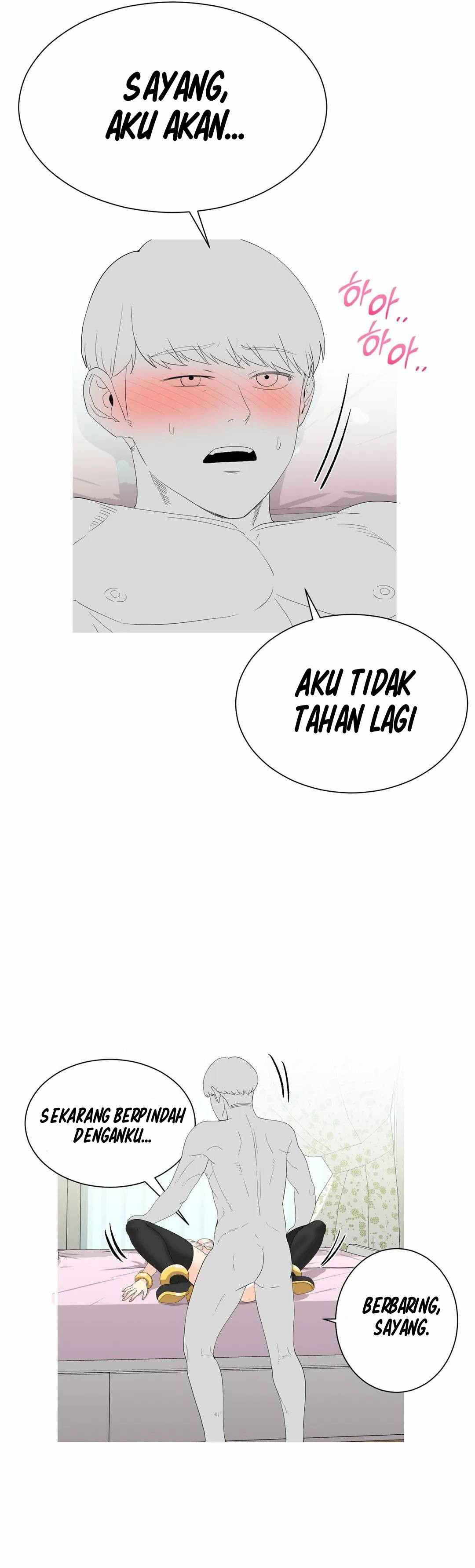 Like a Fox 2: Chapter chapter-8 - Page 13