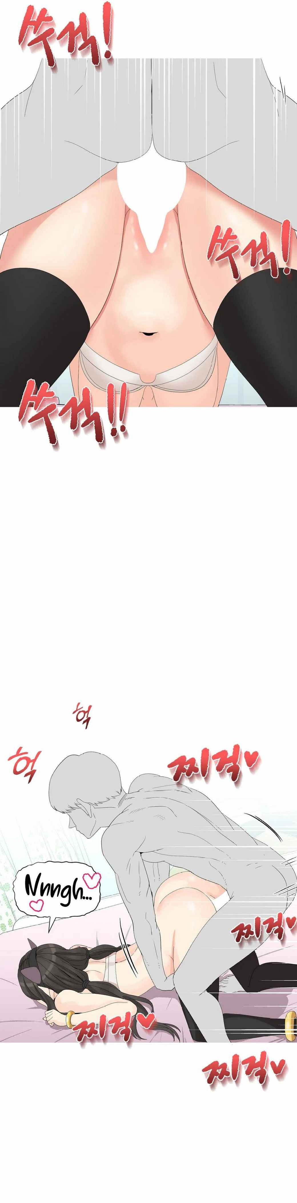 Like a Fox 2: Chapter chapter-8 - Page 21